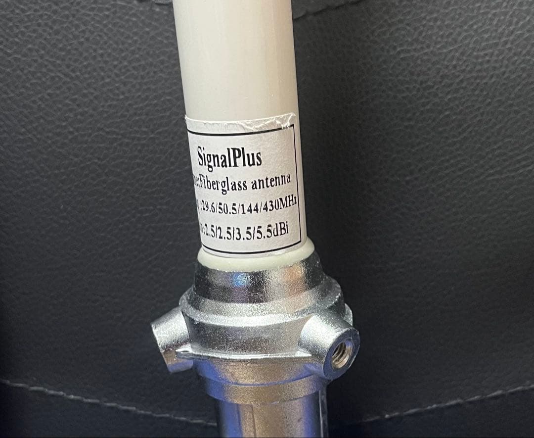 GPクワッドアンテナ　10m /6m/144/430MHz