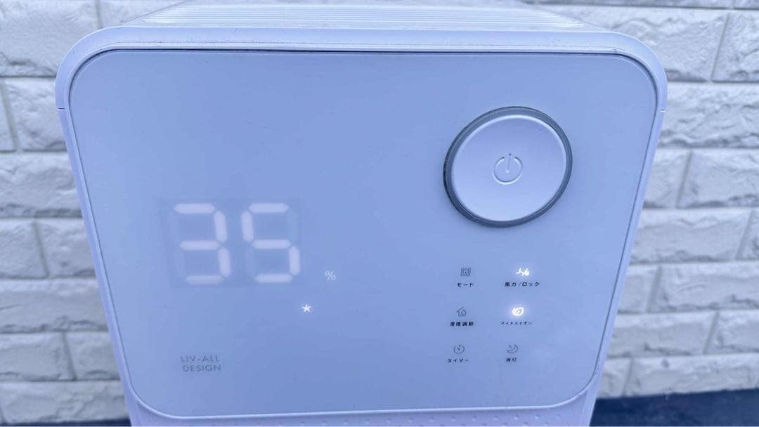 【新品セール】NEOLEAD 除湿機 コンプレッサー式 湿気対策NL-JSK10