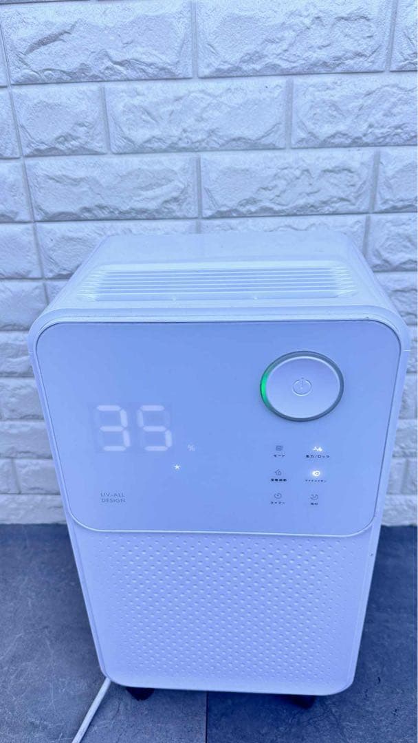 【新品セール】NEOLEAD 除湿機 コンプレッサー式 湿気対策NL-JSK10