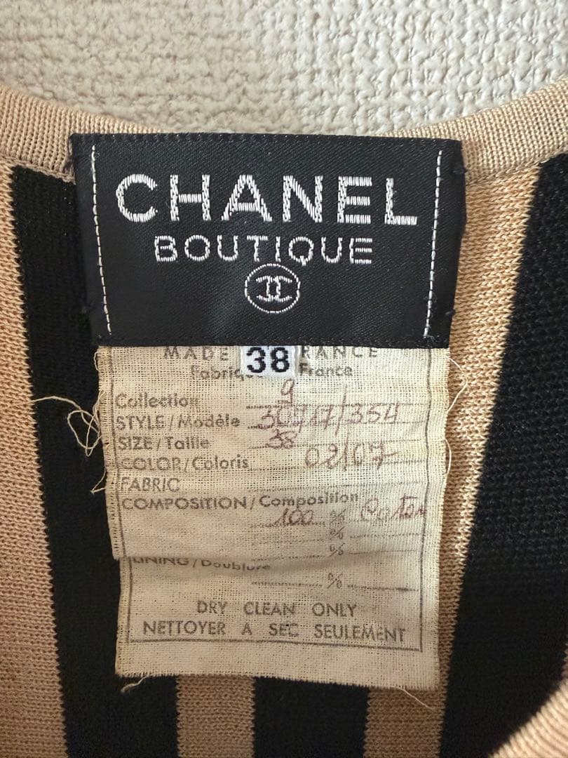 【正規品】CHANEL シャネル ココボタン ボーダー ニット ワンピース 38