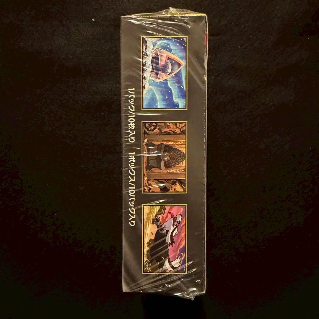 ポケモンカードゲーム　メガドリームex box シュリンク付き