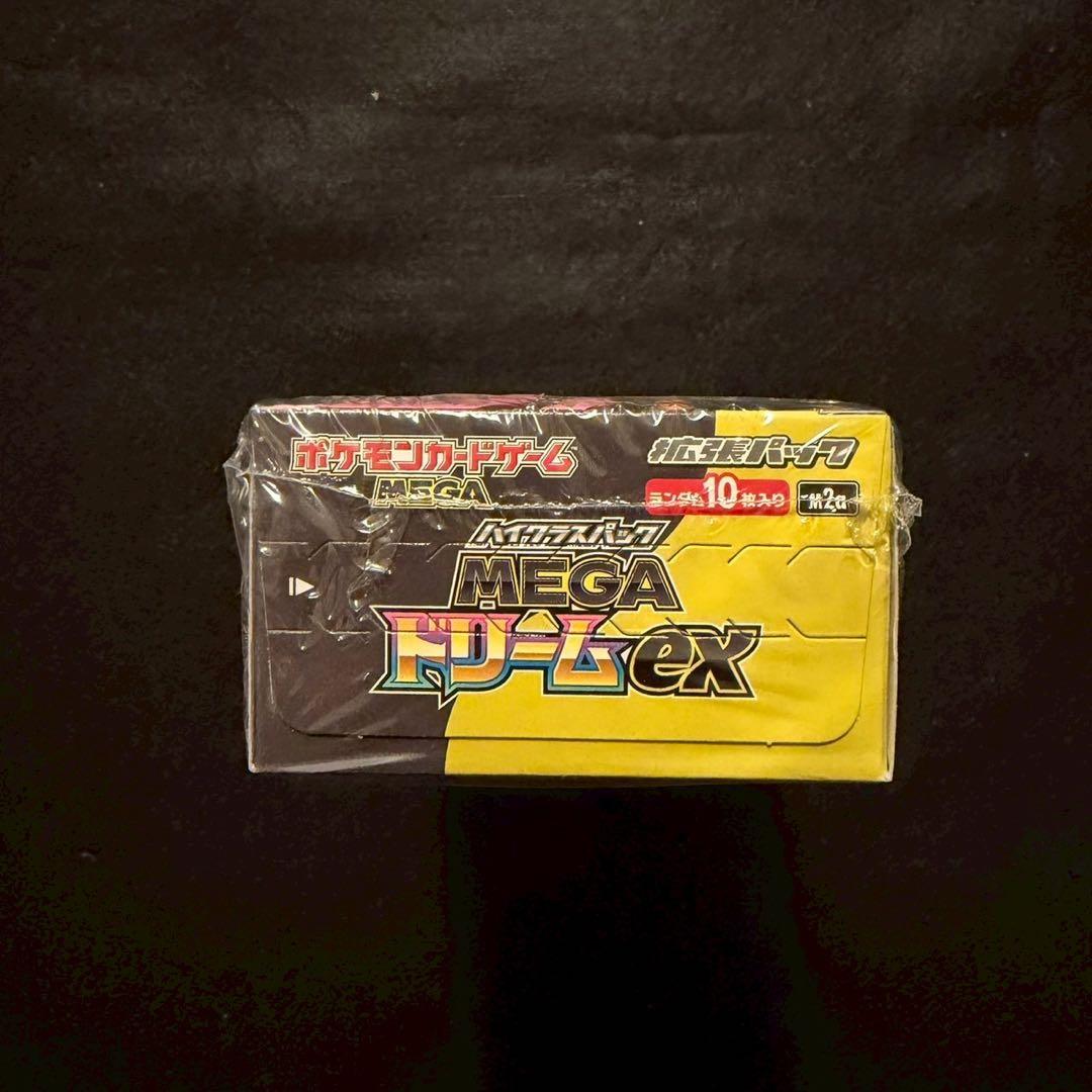 ポケモンカードゲーム　メガドリームex box シュリンク付き