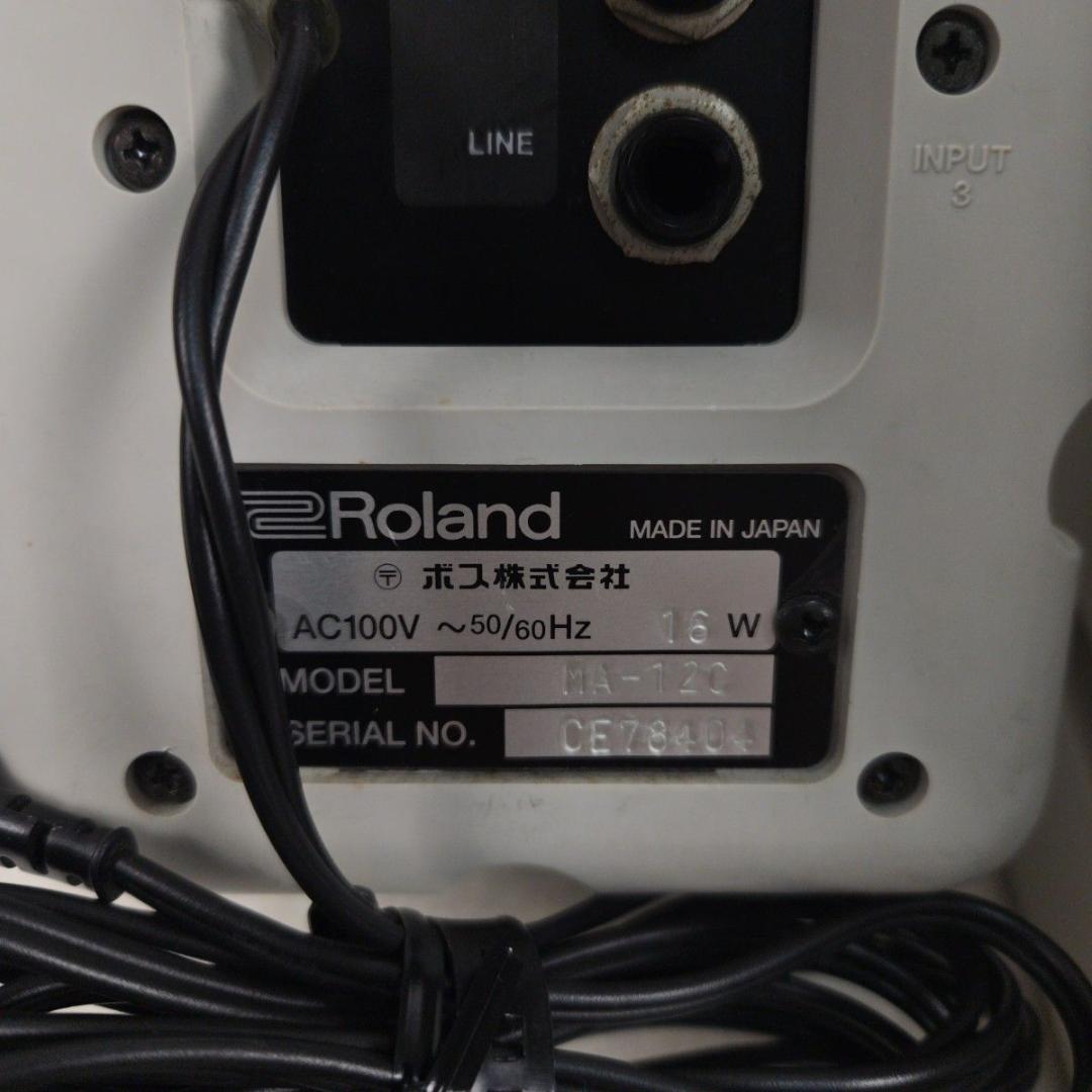 【2本セット】Roland MA-12C モニタースピーカー ローランド