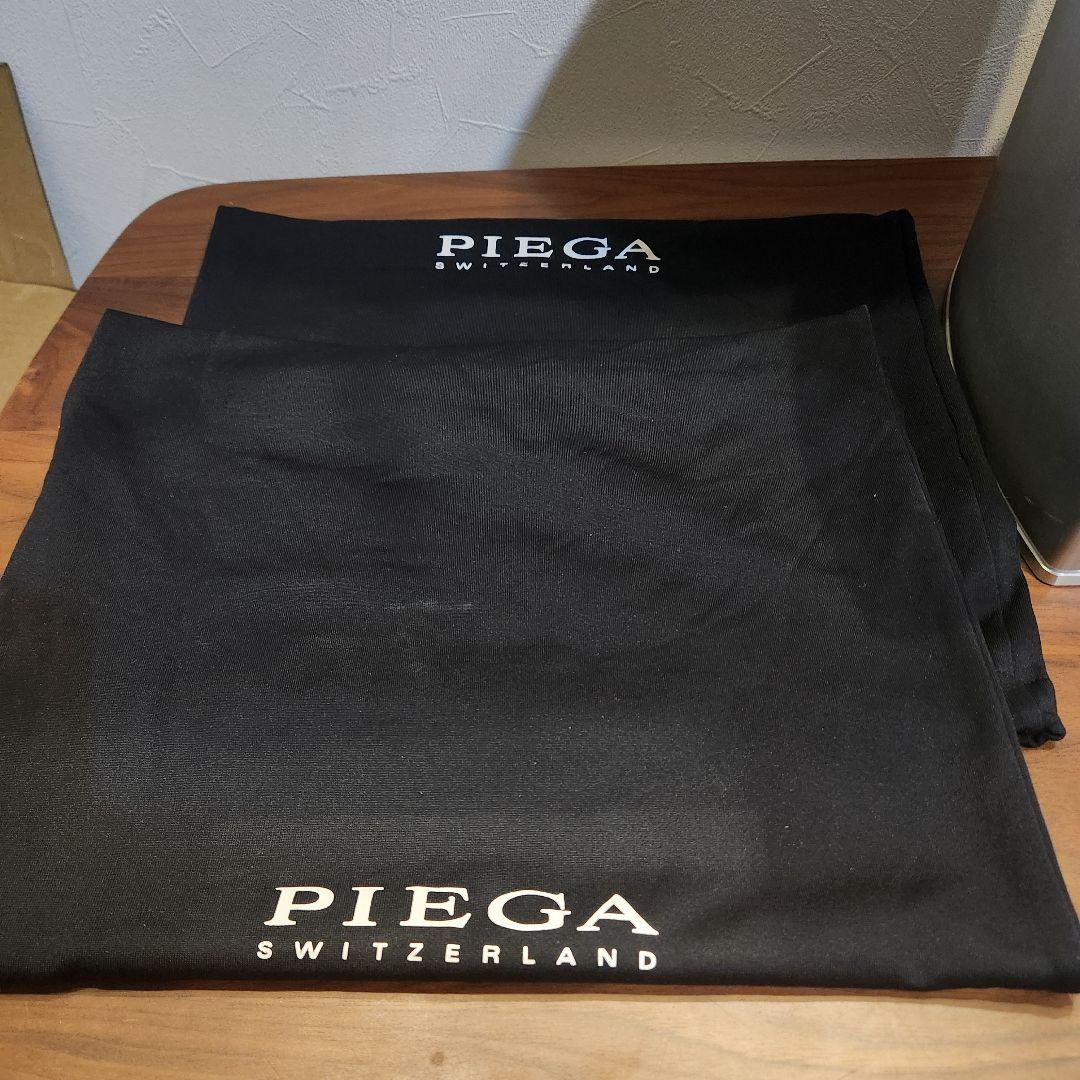 PIEGA製ブックシェルフスピーカ　PREMIUM 301 Silver　ペア