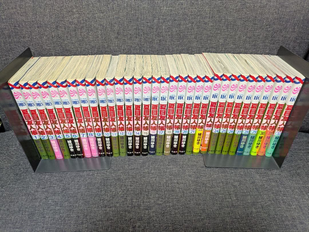 夏目友人帳 全巻セット 1〜32巻