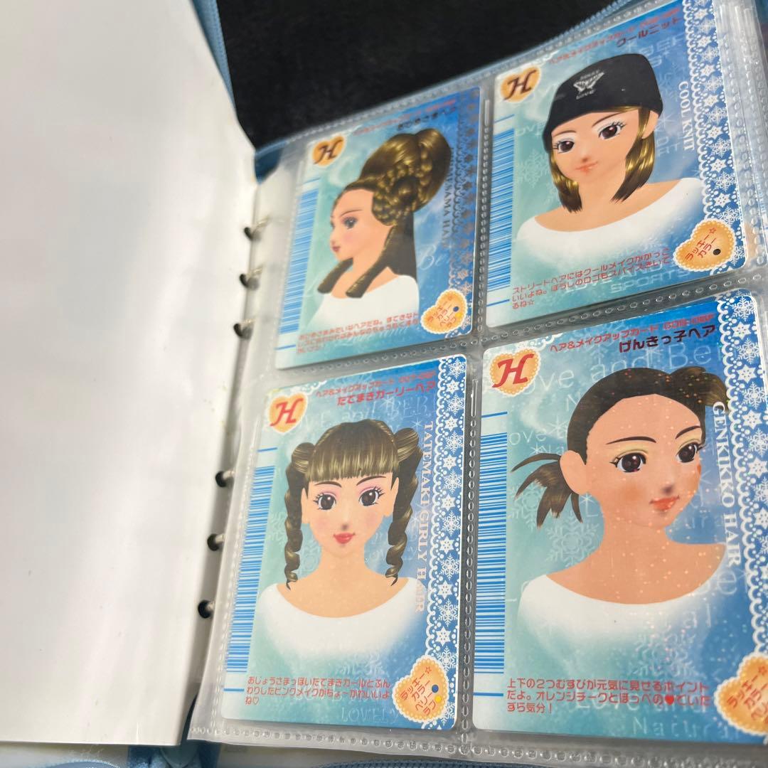 オシャレ魔女　ラブandベリー　2006 冬コレクション