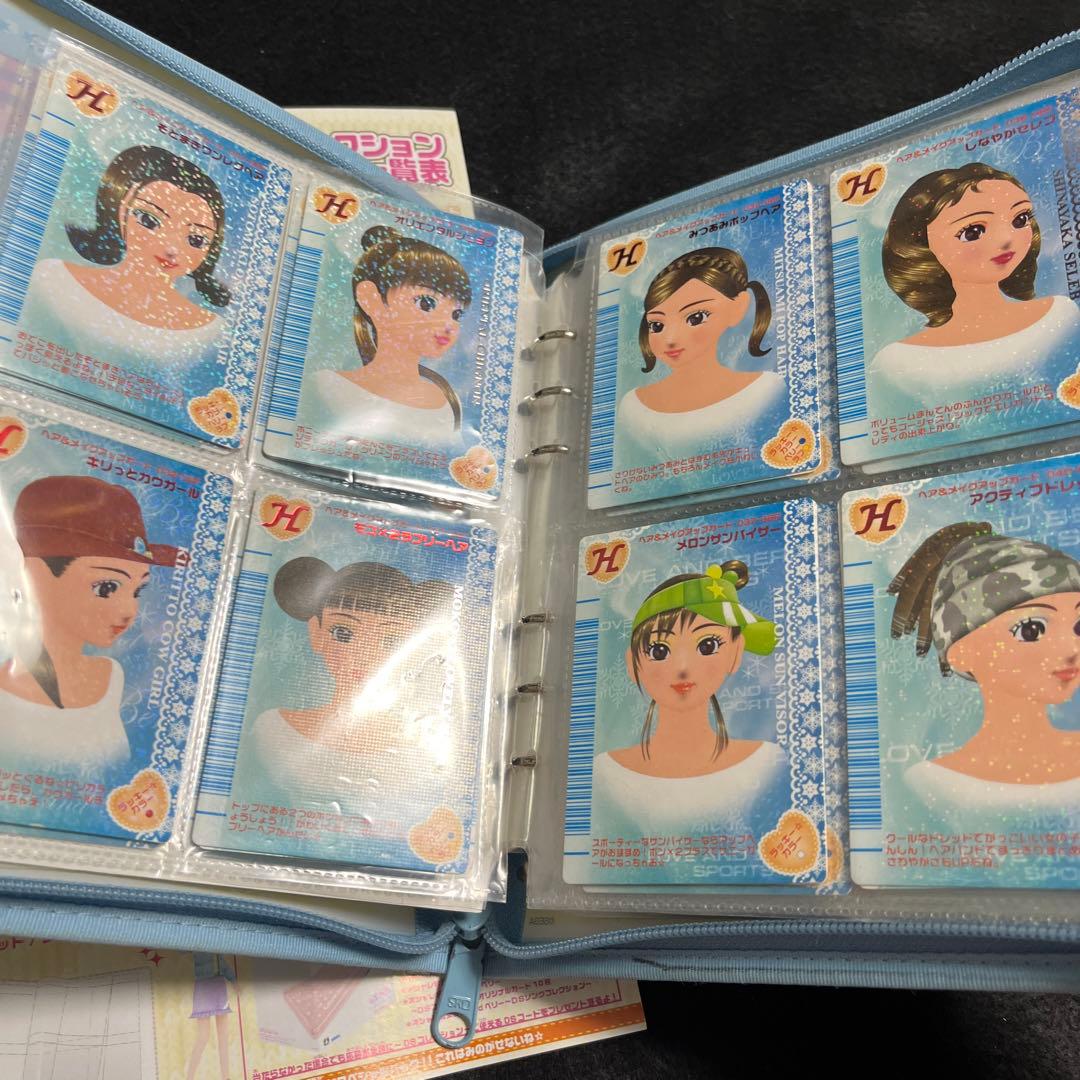 オシャレ魔女　ラブandベリー　2006 冬コレクション