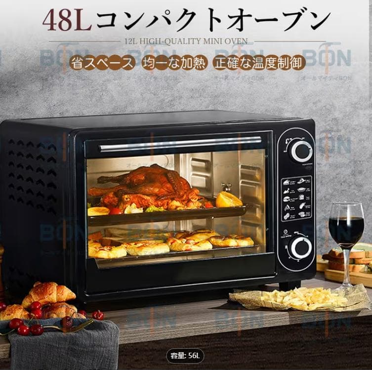 フォロー割【新品】 KB-12F コンベクションオーブンレンジ 56L