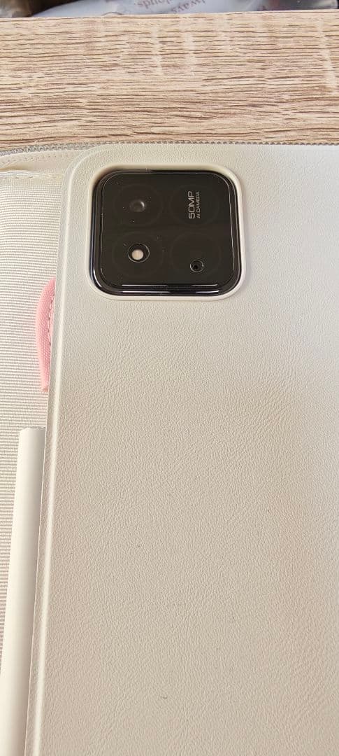 Xiaomi pad7 pro ブルー