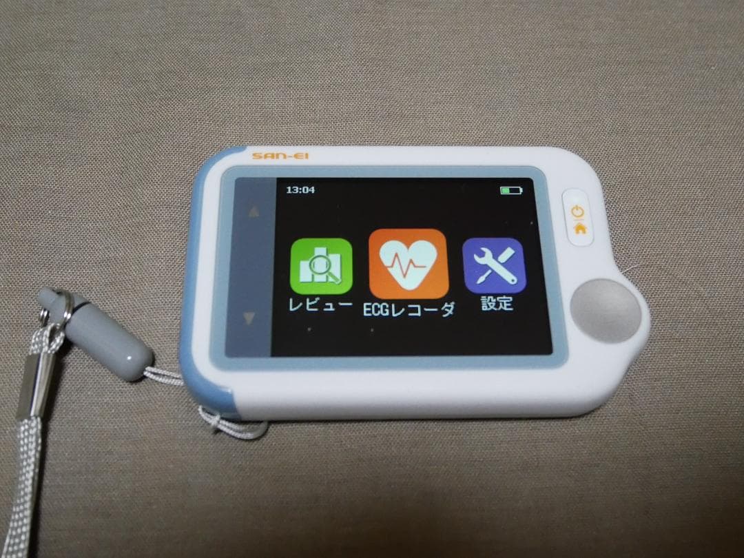 Checkme ECG ADV（チェックミーECGアドバンス）