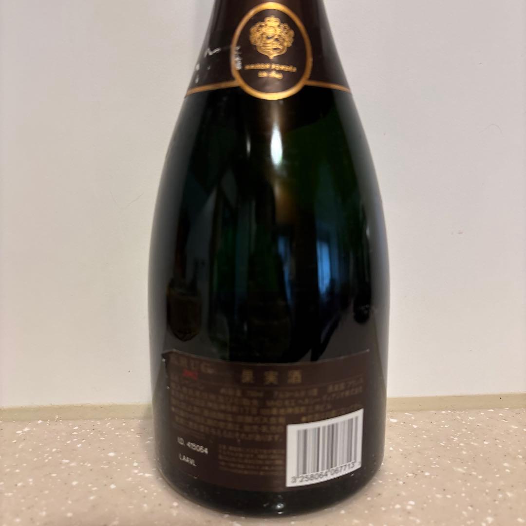 【週末限定】クリュッグ ヴィンテージ2002 KRUG Vintage2002