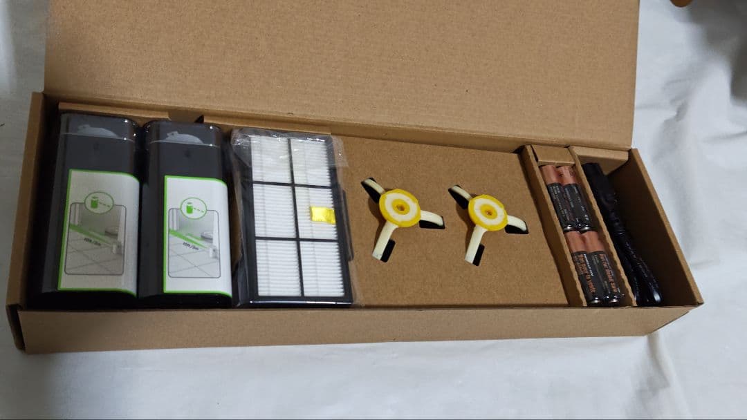 iRobot Roomba 980 ロボット掃除機