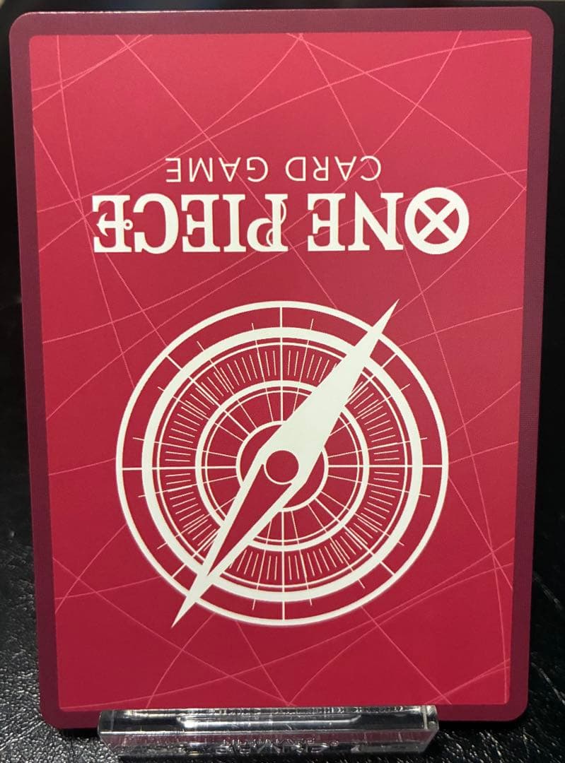 モンキー・D・ルフィ L リーダーパラレル OP01-003