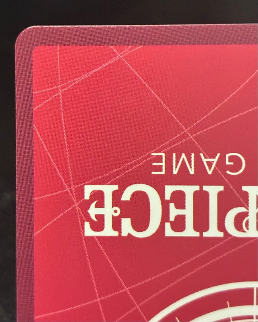 モンキー・D・ルフィ L リーダーパラレル OP01-003