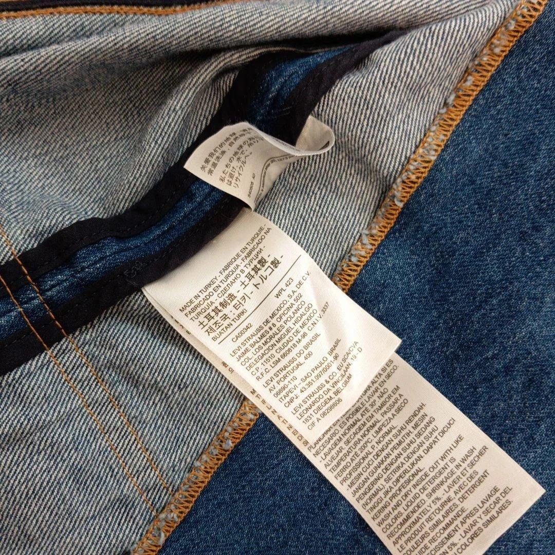 【40サイズ】リーバイスヴィンテージテーラードジャケット