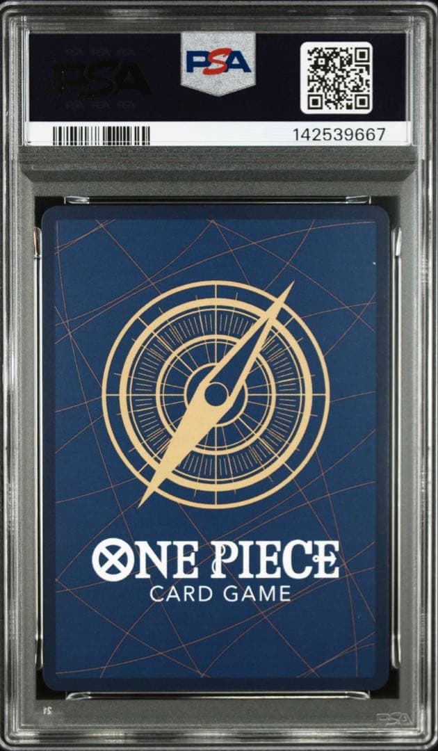 PSA10 PROMOS LUFFY SHONEN JUMP ルフィ