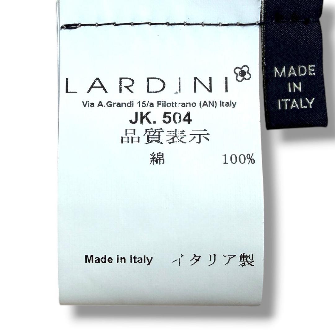 J7435 超美品 ラルディーニ ストレッチニットジャケット ベージュ M