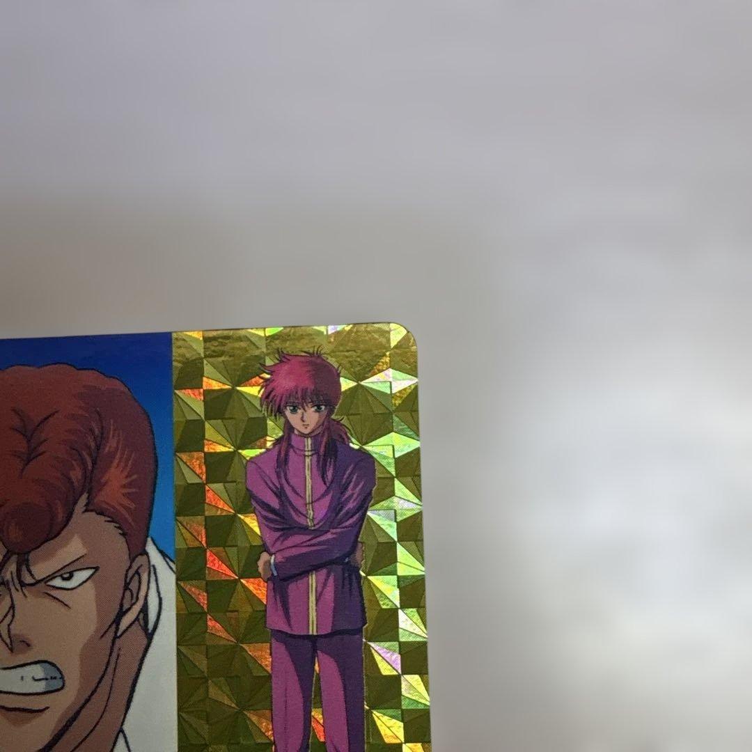 幽☆遊☆白書　アマダ　ヒーローコレクション　パート2 WGL-1 桑原和真