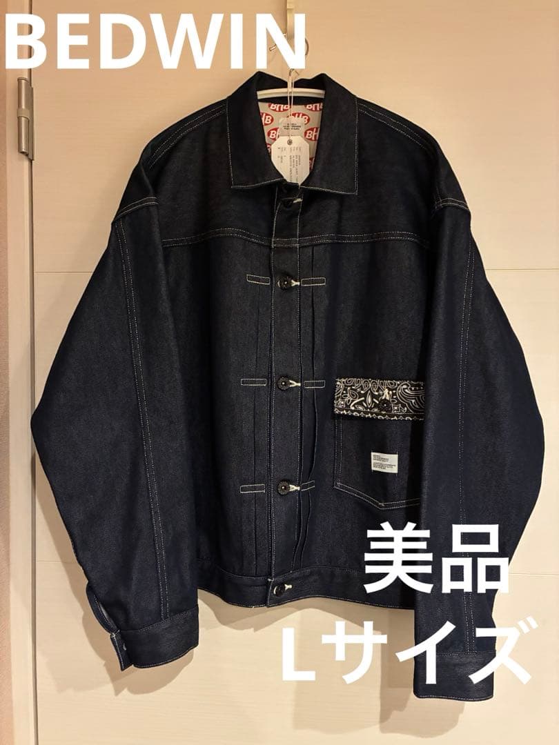 【美品】BEDWINベドウィン デニムジャケット