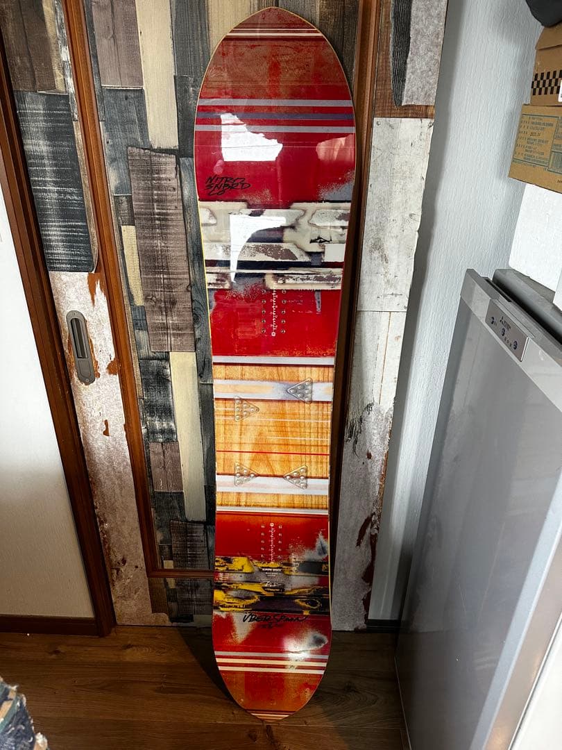 NITRO BOARD ÜBERSPOON156