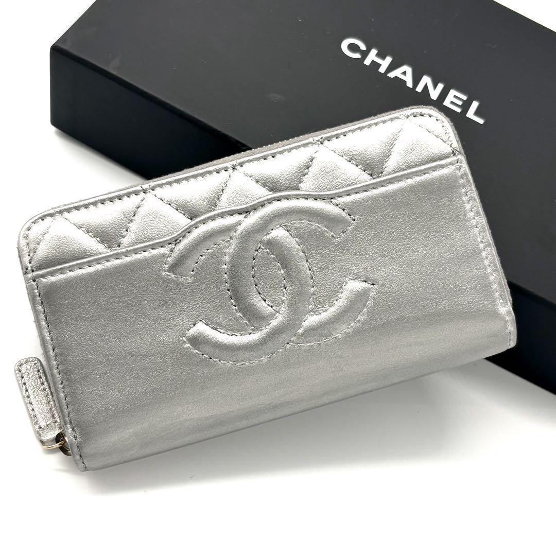 【超極美品✨】シャネル 財布 マトラッセ ラウンドジップ ミディアム