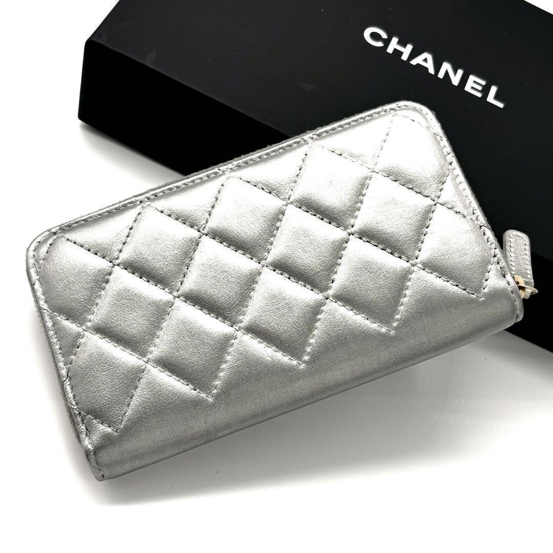 【超極美品✨】シャネル 財布 マトラッセ ラウンドジップ ミディアム