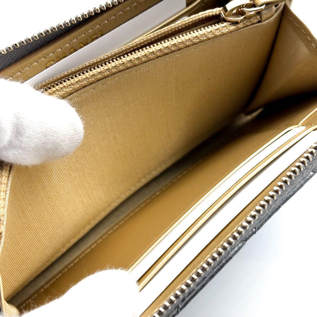 【超極美品✨】シャネル 財布 マトラッセ ラウンドジップ ミディアム