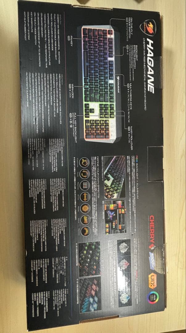 COUGAR HAGANE ゲーミングキーボード 本体 青軸