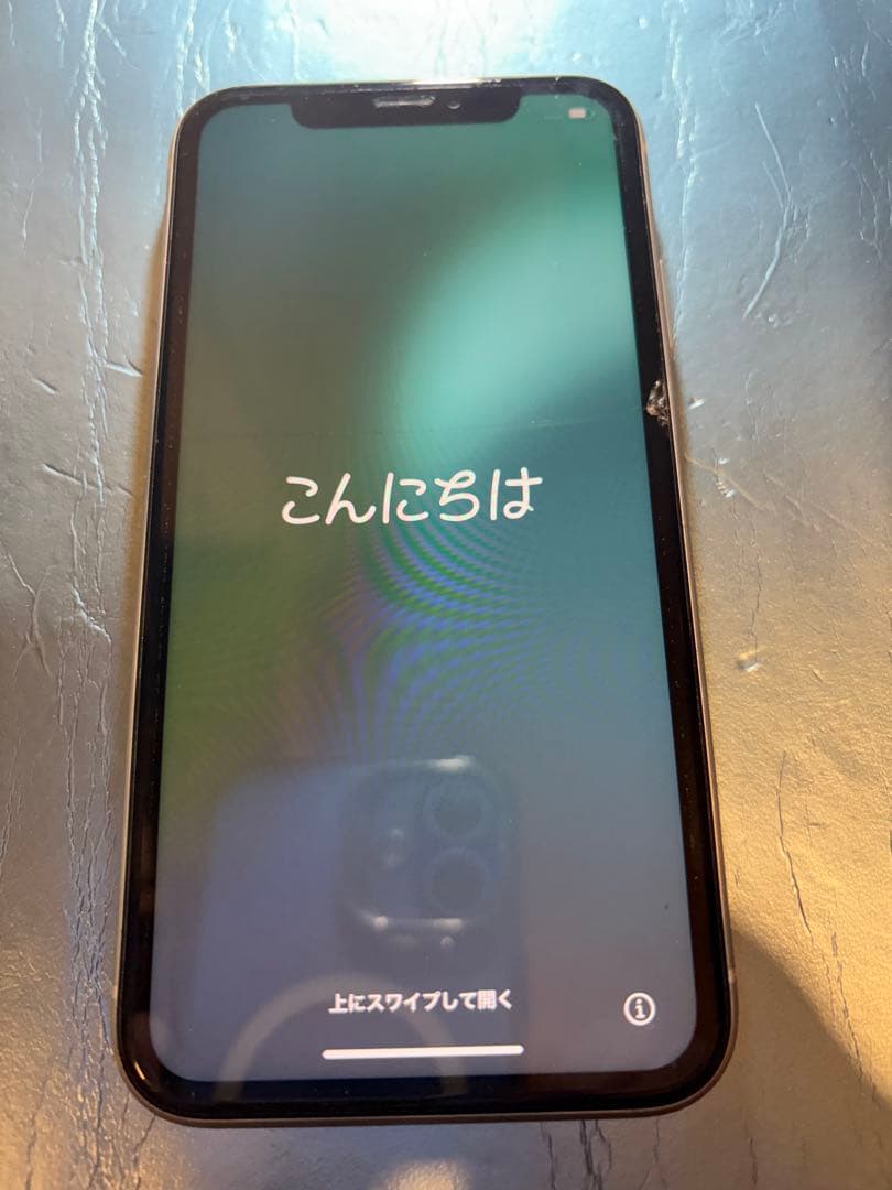 Apple iPhone XR ホワイト 画面にひびあり