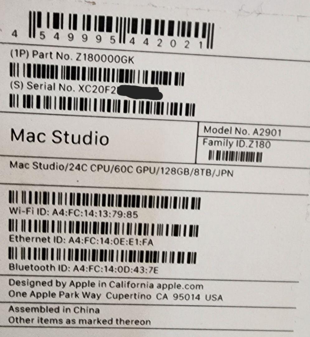 ほぼフルスペ Mac Studio M2 Ultra 128G 8TB SSD
