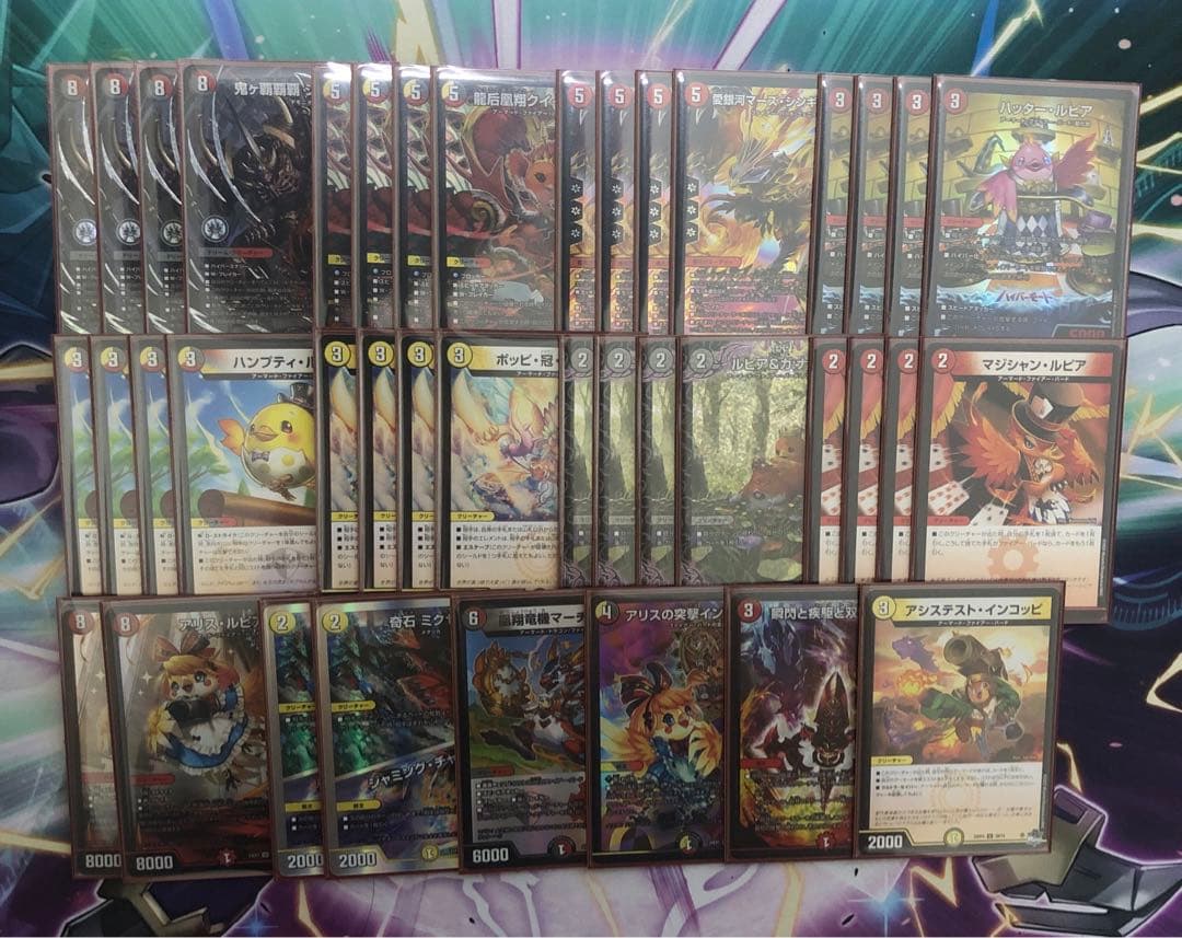 デイガファイアーバードデッキ　ジャオウガ4枚入り