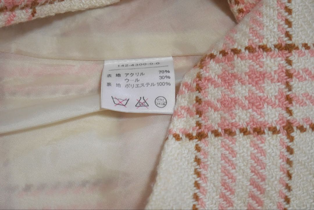 【LIZ LISA】チェックフレアスカート