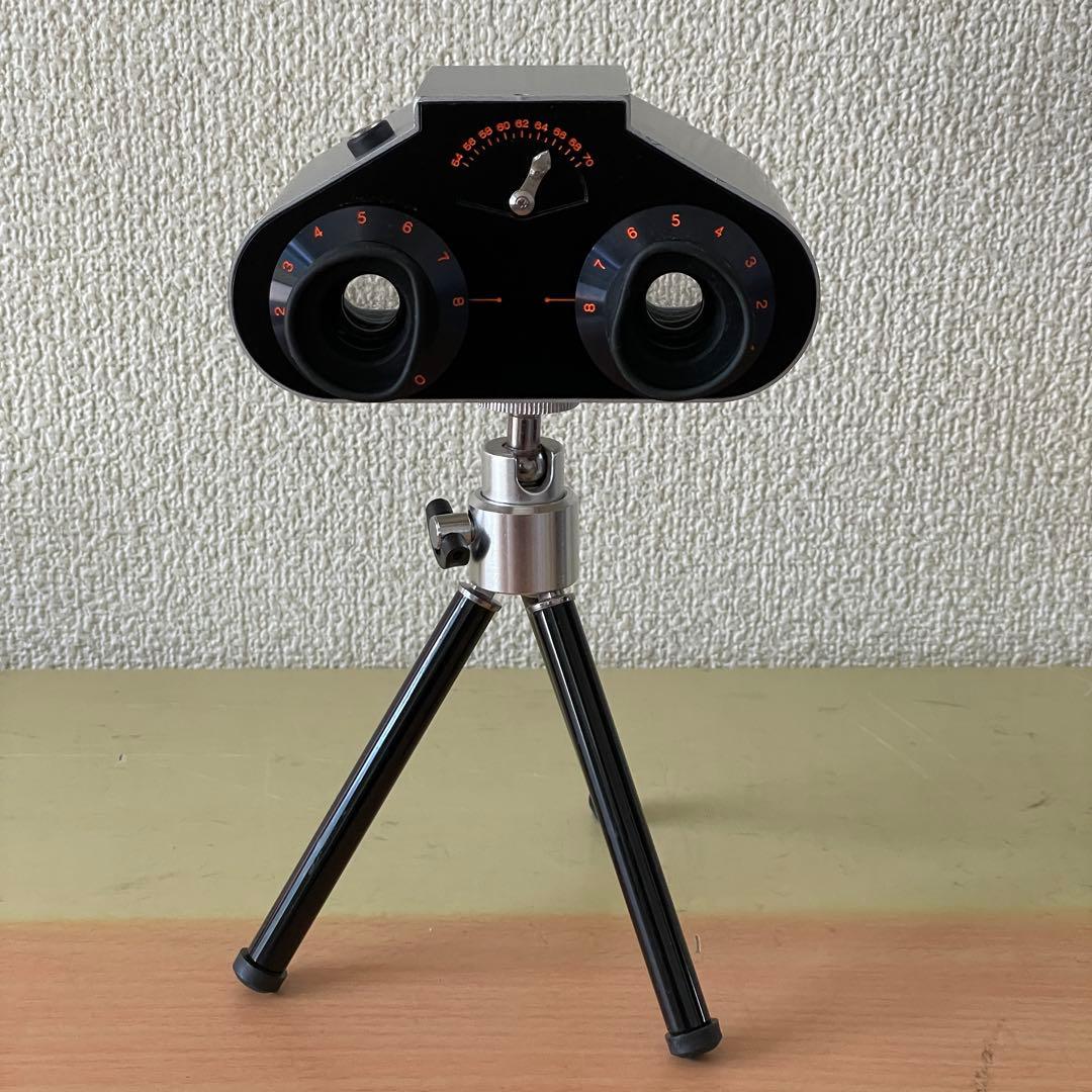 【値下げ可能】アイトレーナー　Eye Trainer 視力回復　動作確認済み