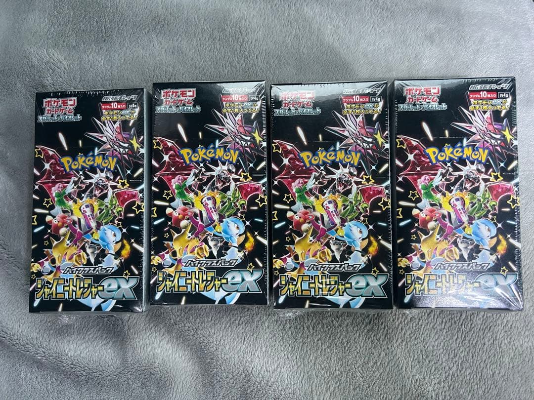 ポケモンカード シャイニートレジャーex 4BOX シュリンク付き