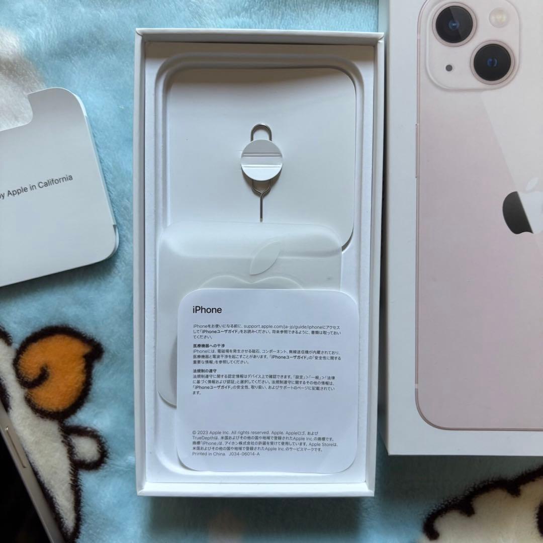 A*a様 Apple iPhone 13 ホワイト 本体