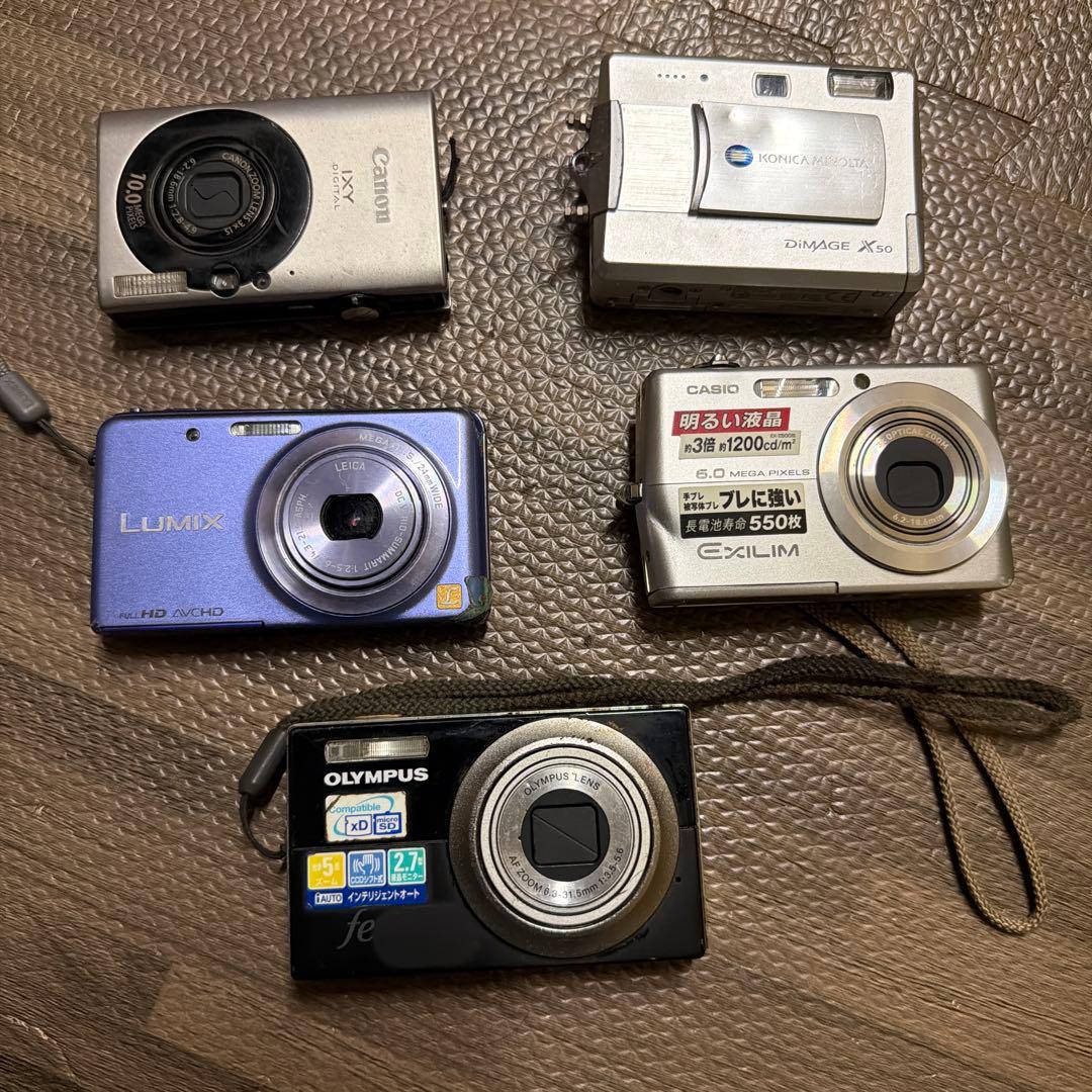 デジタルカメラ　まとめ売り　ジャンク