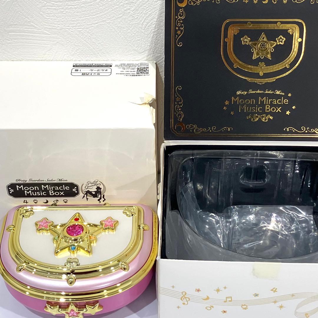 u*a様 セーラームーン ムーン ミラクル MusicBox オルゴール ファン