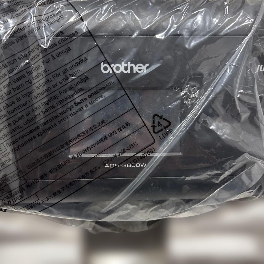 【新品】brother ADS-3600W ドキュメントスキャナー