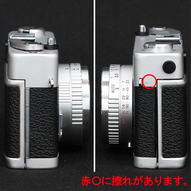 524　KONICA コニカC35 フラッシュマチック　分解整備済の完動美品