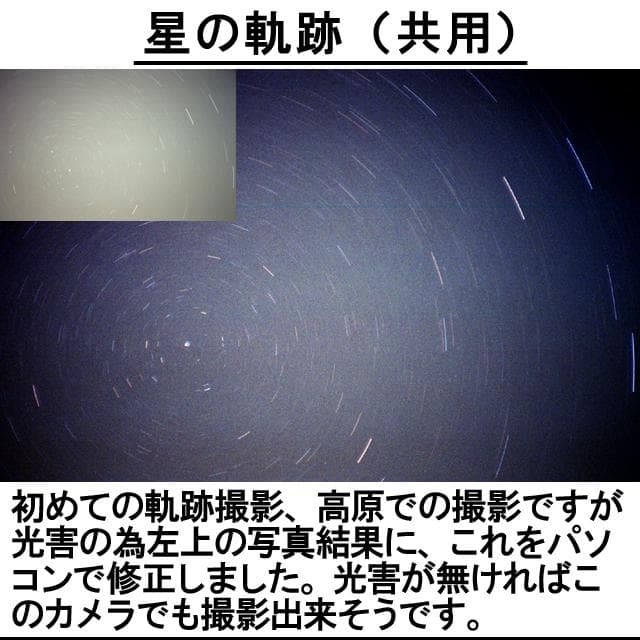 524　KONICA コニカC35 フラッシュマチック　分解整備済の完動美品