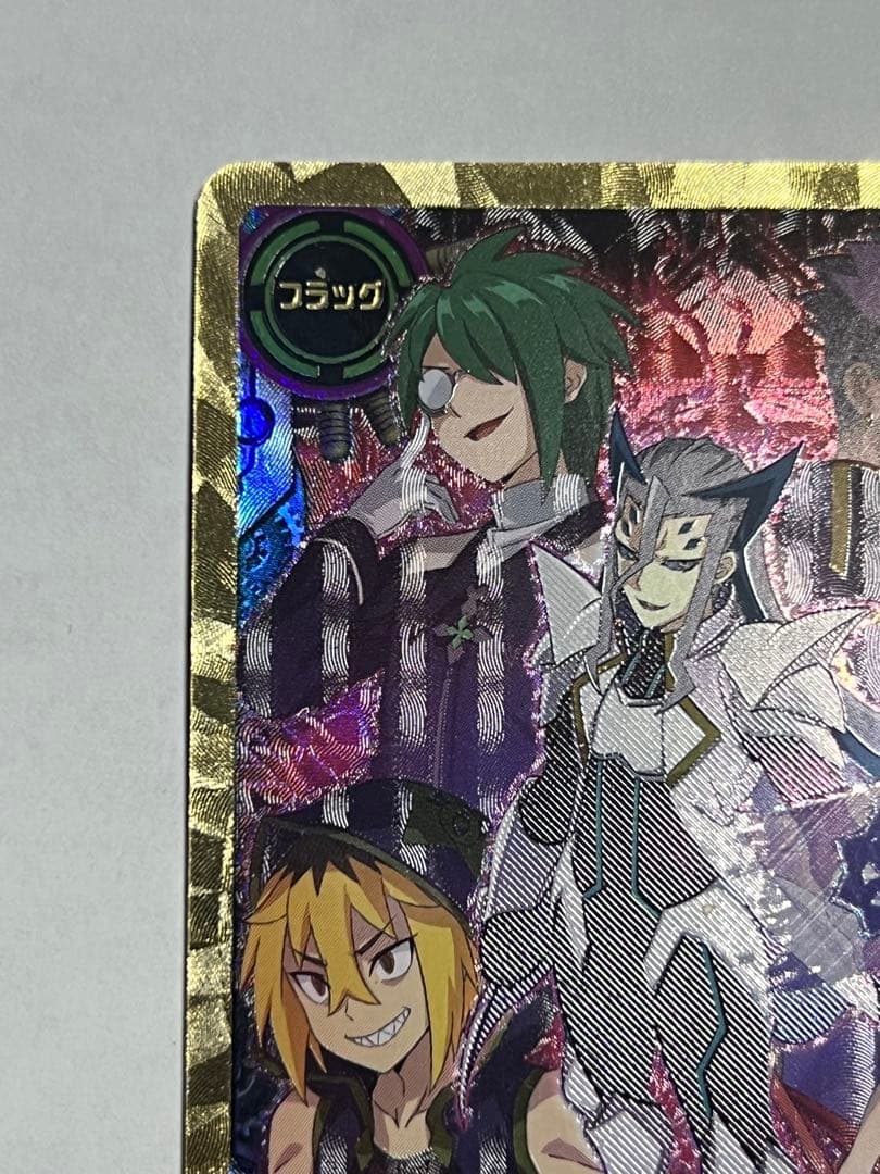 バディファイト　tha Chaos フラッグ　究極レア