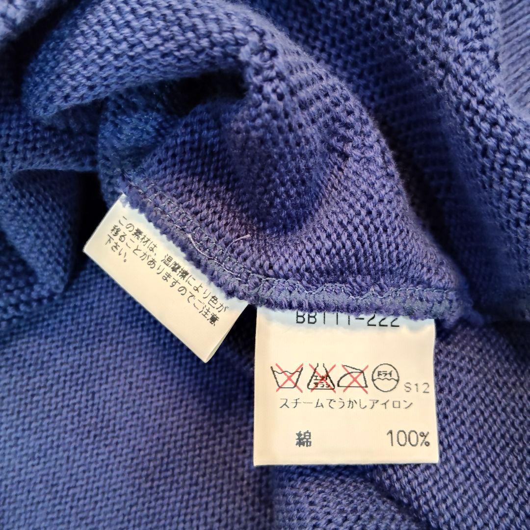 BURBERRY Burberry's ニット セーター ホースロゴ アーガイル