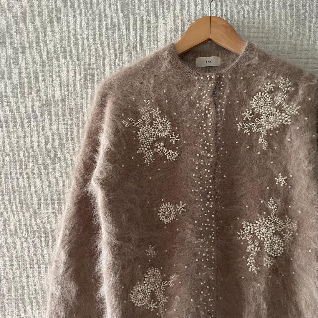 美品！IENA アンゴラ混 パールビーズ 刺繍カーディガン イエナ ファーニット