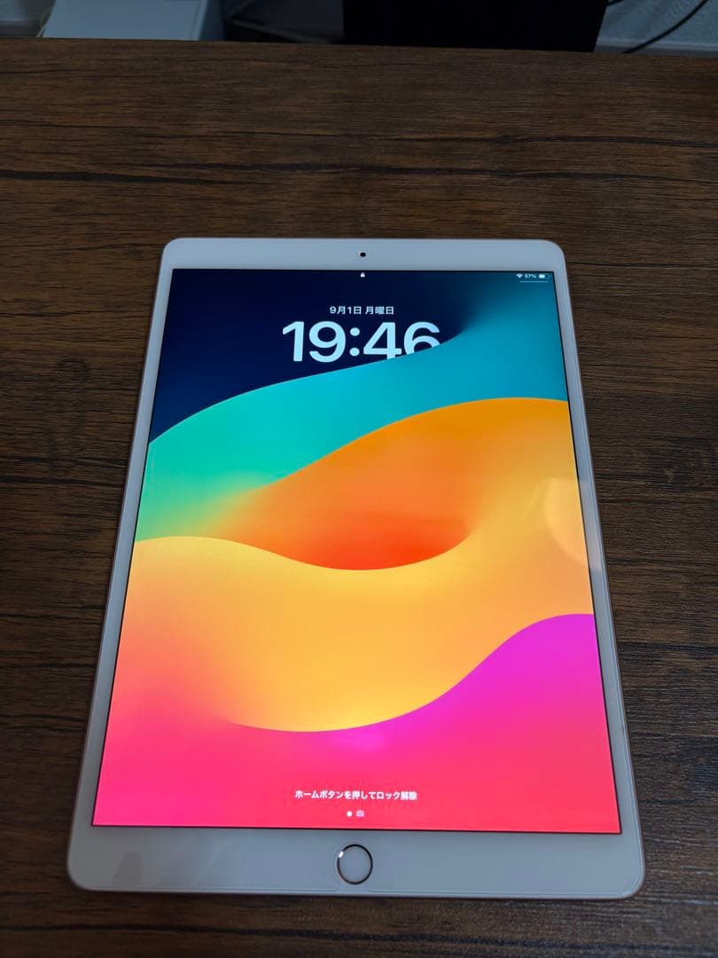 Apple iPad Air 3 ローズゴールド 64GB WiFiモデル