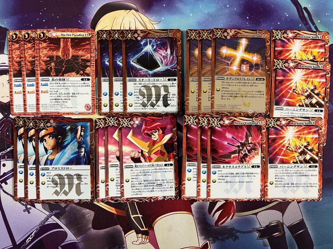 バトスピ　赤神星　太陽の契約神 馬神 弾　デッキパーツ（61枚）バトルスピリッツ