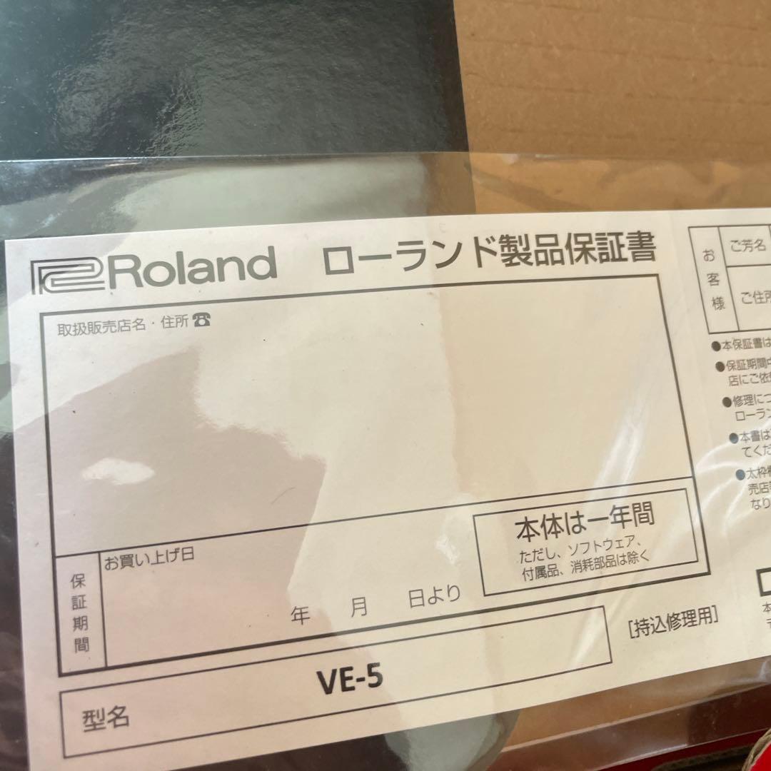 ゆ*♡様 BOSS VE 5 未使用