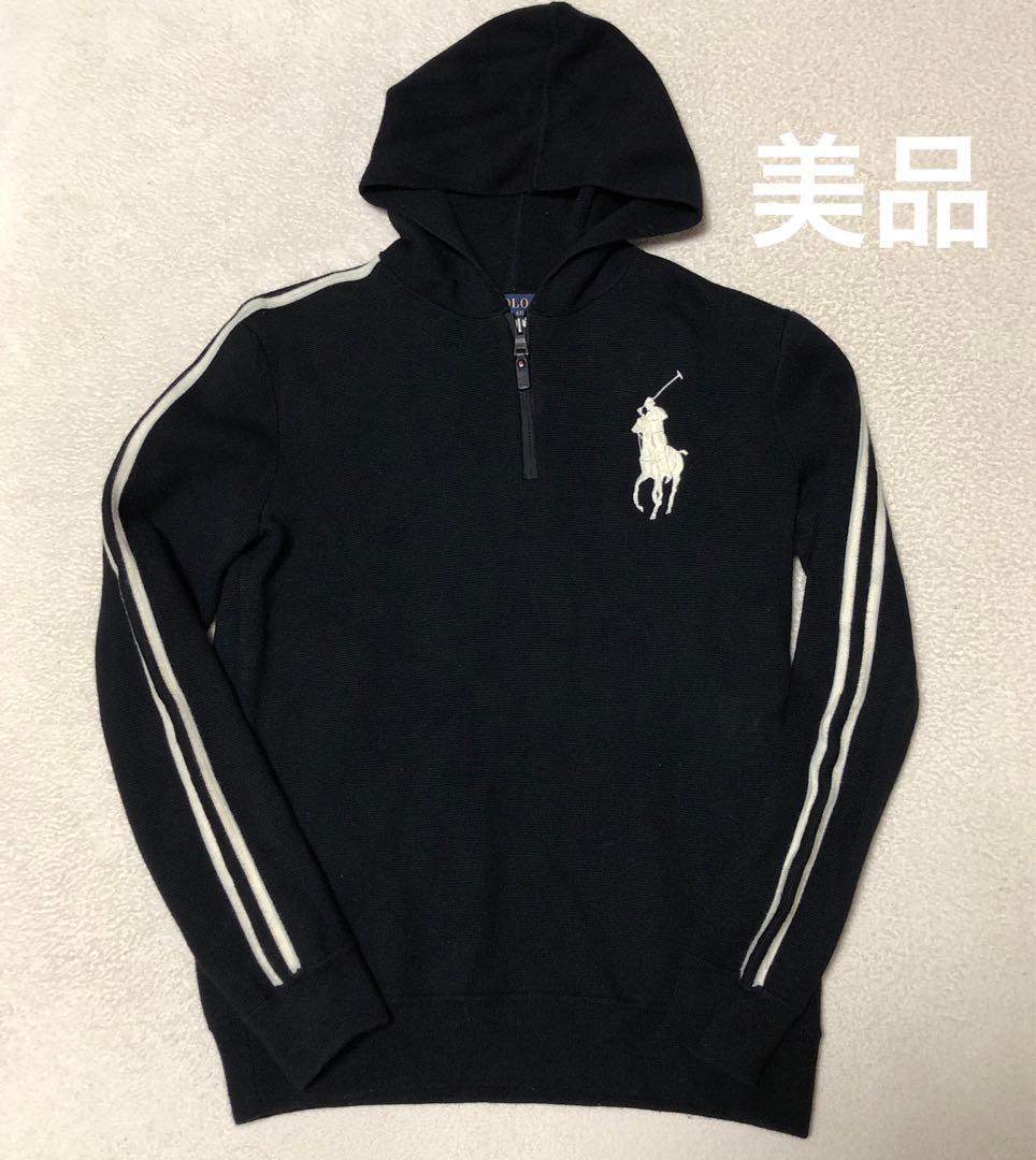 ラルフローレン　ハーフジップ　ウールニット　ビッグポニー刺繍ロゴ　XL18-20