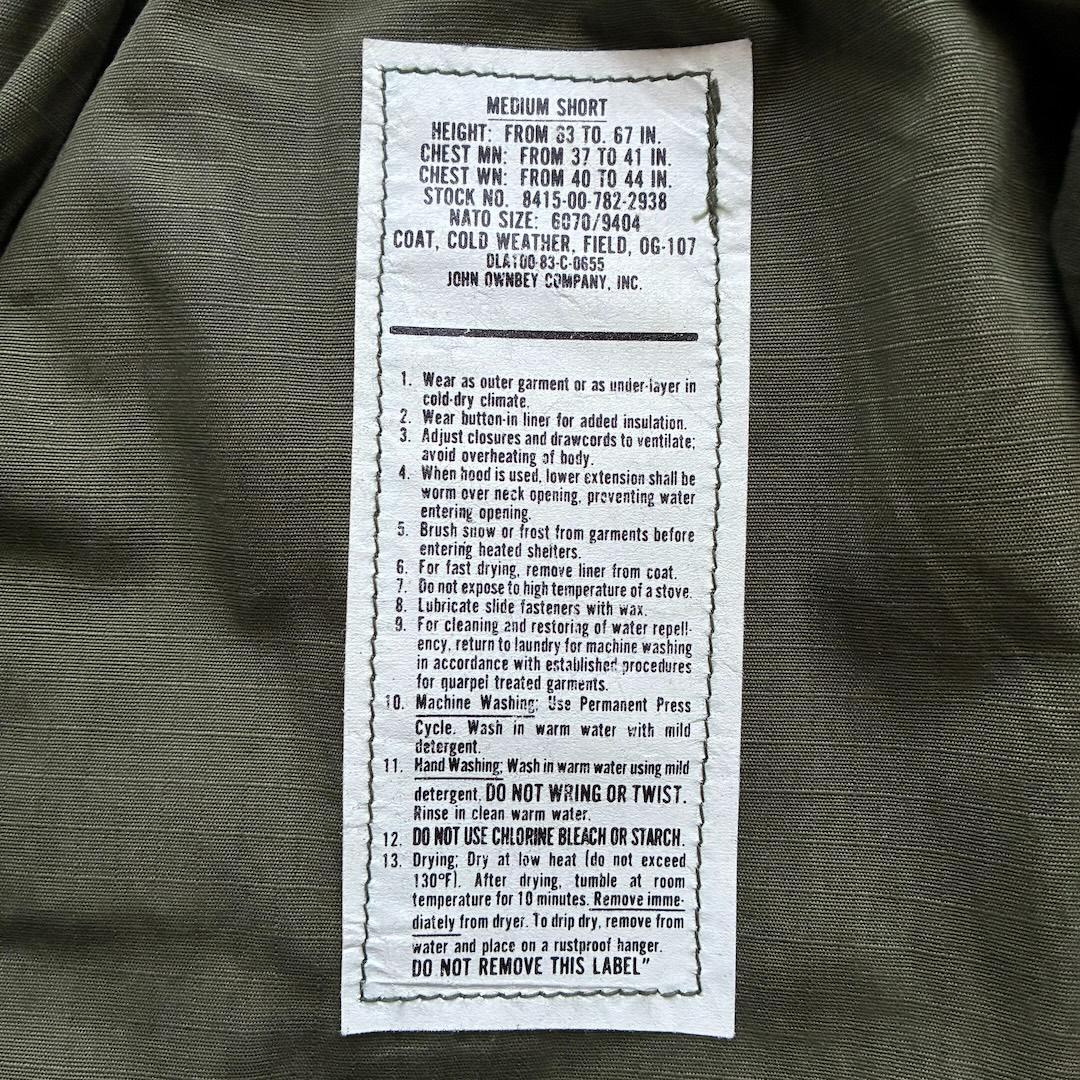 80s 米軍実物 M-65 フィールドジャケット 3rd M-S(XL相当)