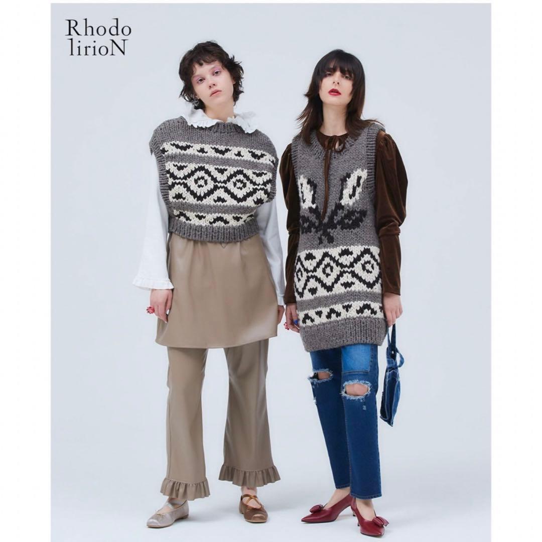 Rhodolirion エプロン ニットベスト ロドリリオン