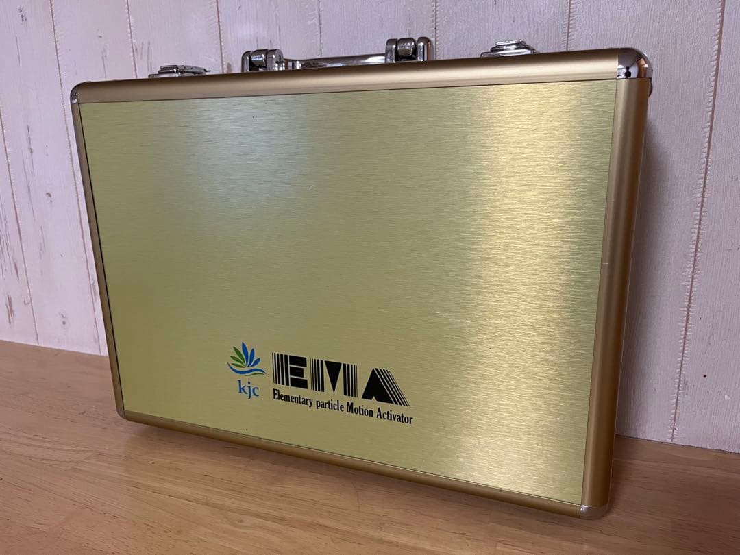 波動医学【EMA素粒子波動発生装置】